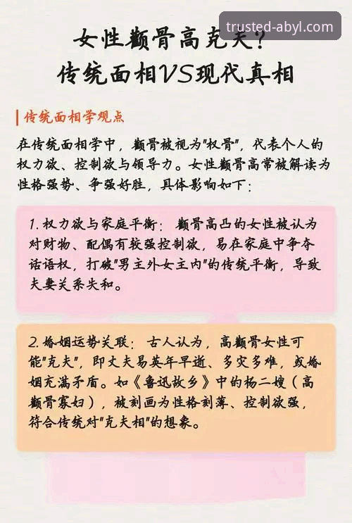 AB娱乐合法吗？常见问题深度解析 vs 传统认知误区：哪个更接近真相？